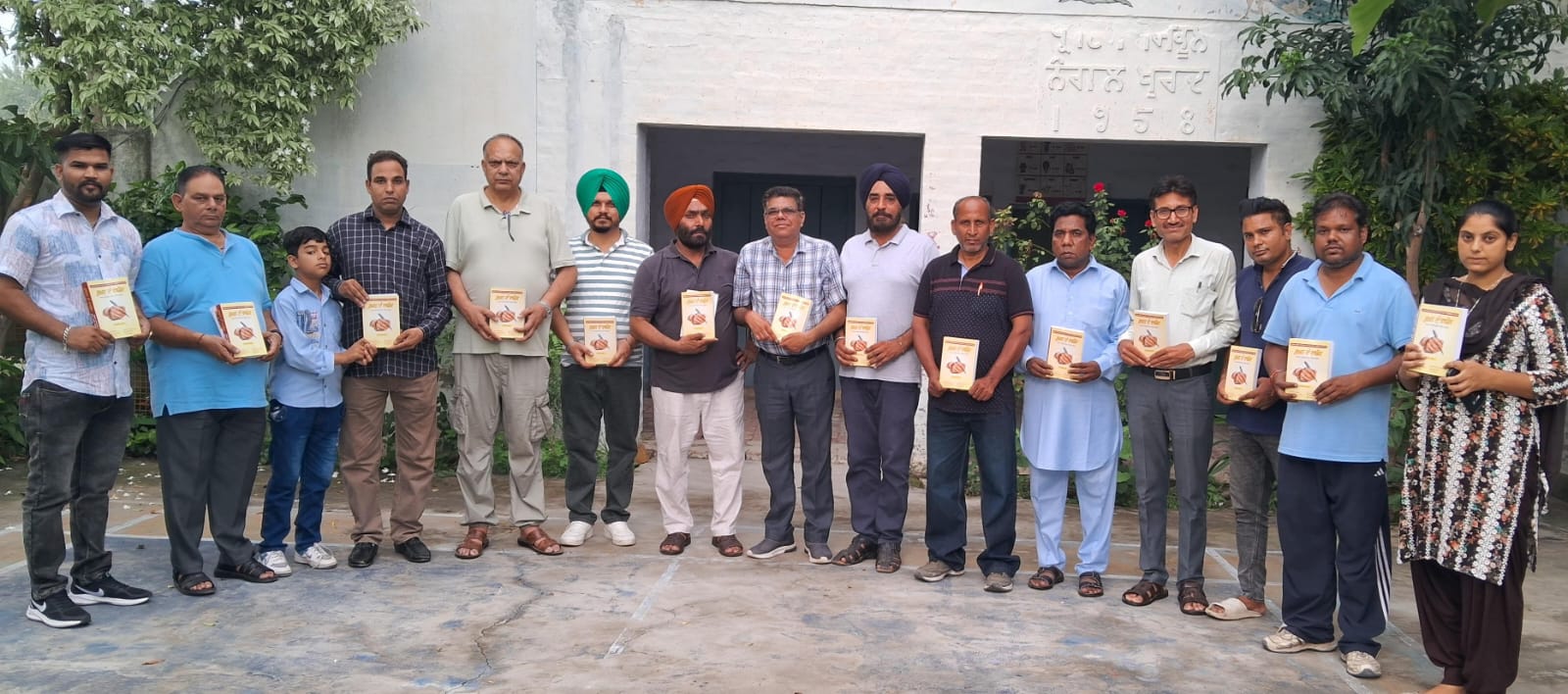 International joint poetry collection "Sukhan De Waris" was launched in Government Primary School Nangal Khurd